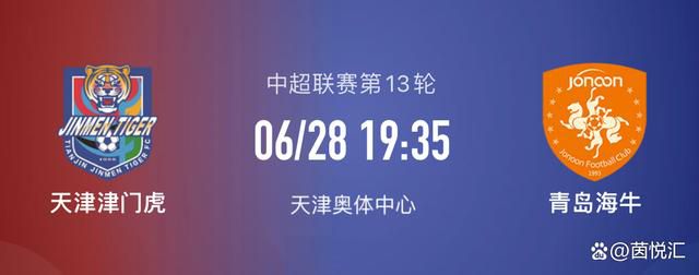 特拉布宗体育正在处理希腊中场巴卡塞塔斯的续约，后者的合同将在本赛季结束后到期。